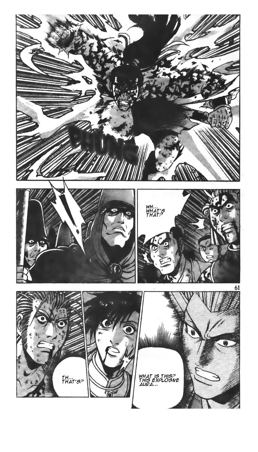 Page 18 of Chapter 221