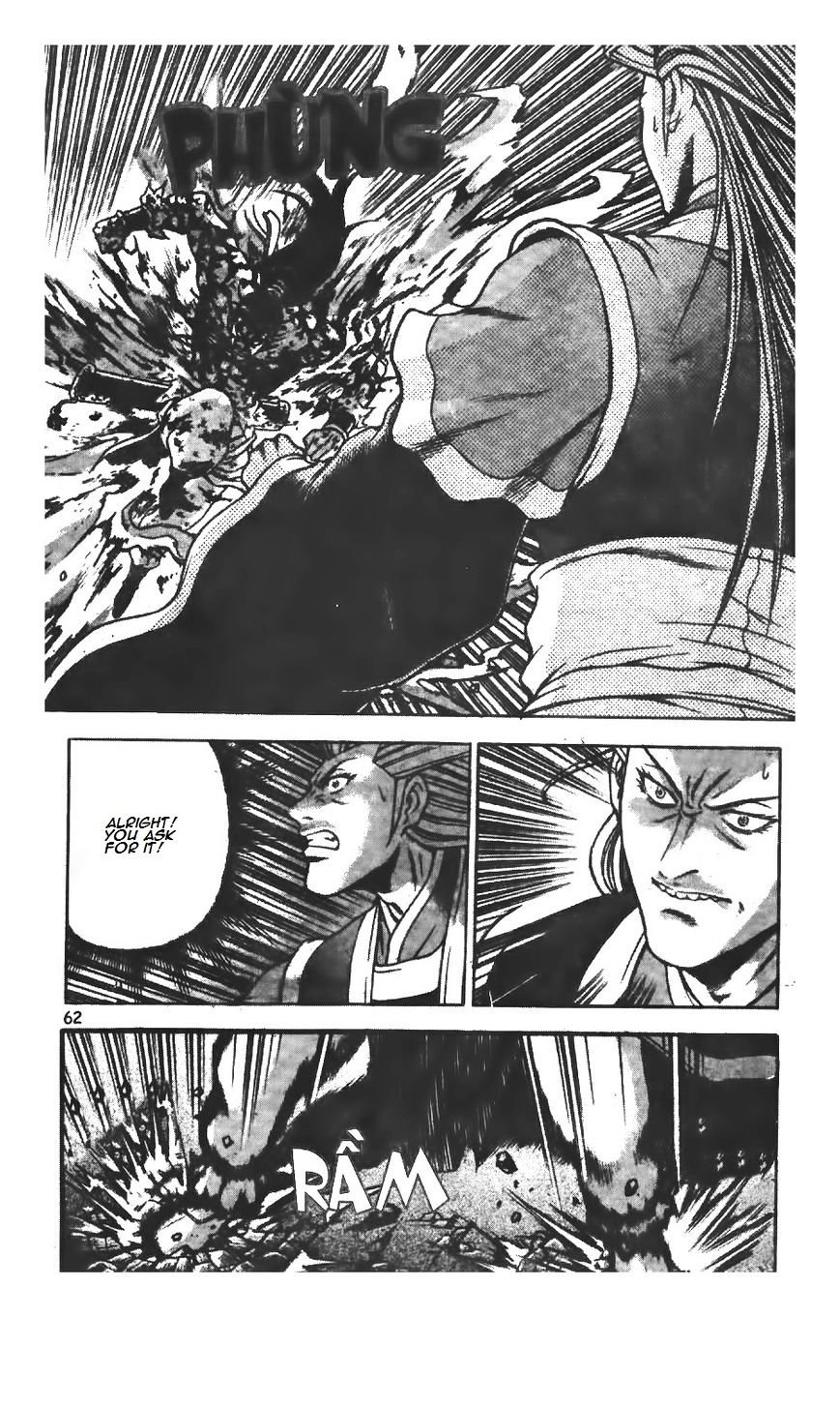 Page 19 of Chapter 221