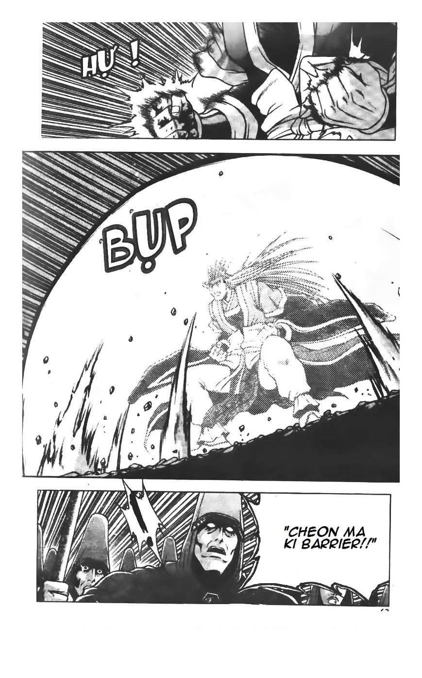 Page 20 of Chapter 221