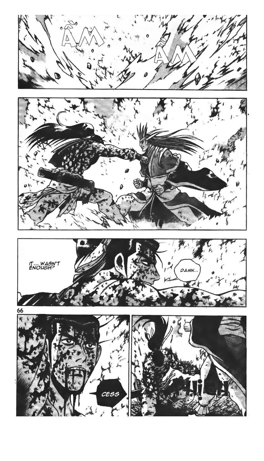 Page 22 of Chapter 221