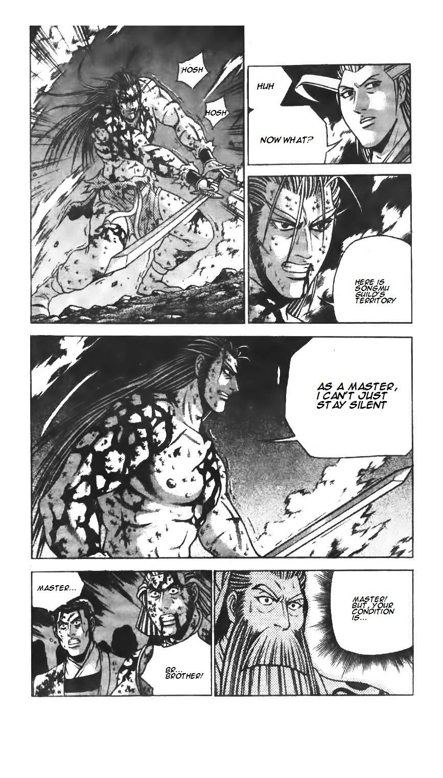 Page 31 of Chapter 221