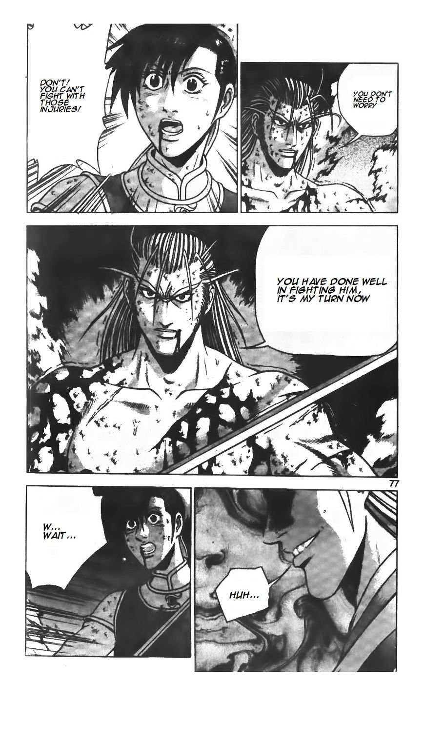 Page 32 of Chapter 221