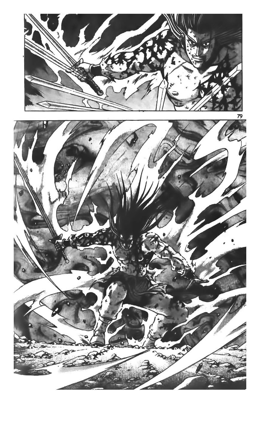 Page 34 of Chapter 221