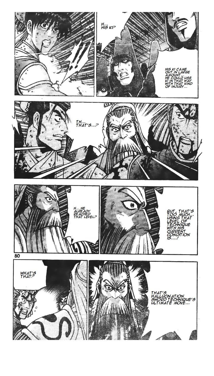Page 2 of Chapter 222