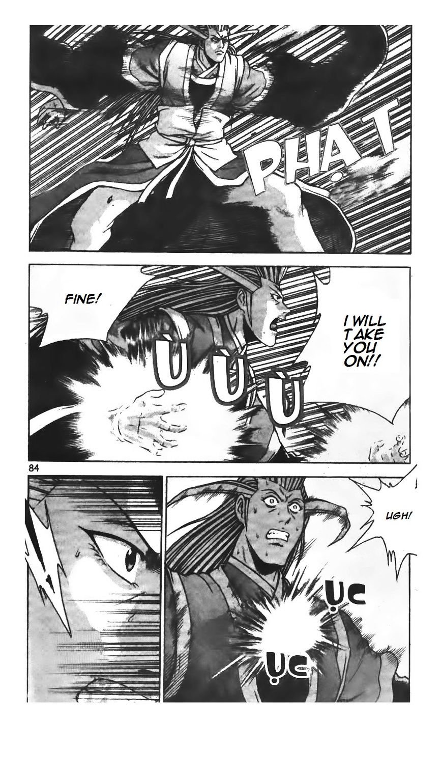 Page 5 of Chapter 222