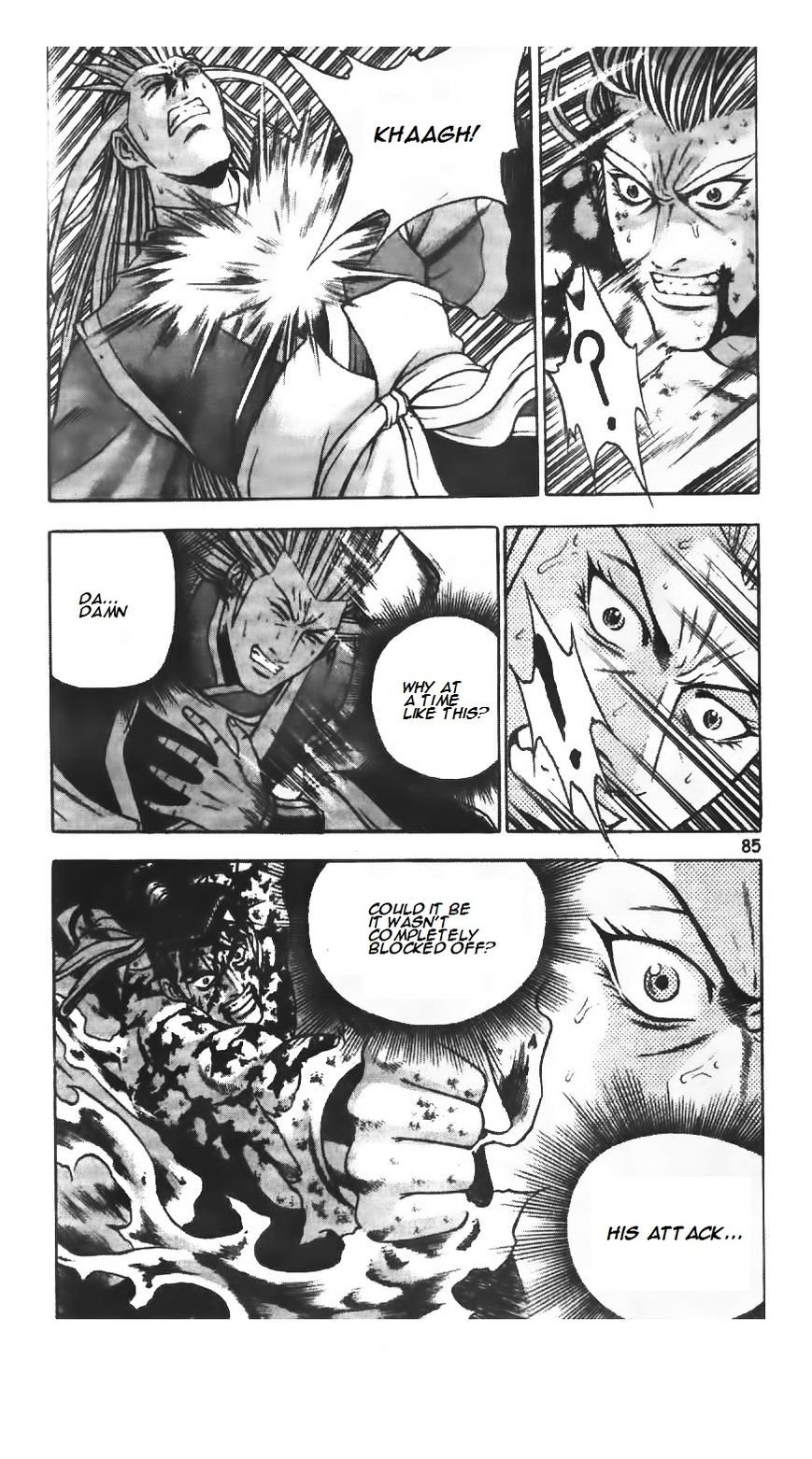 Page 6 of Chapter 222