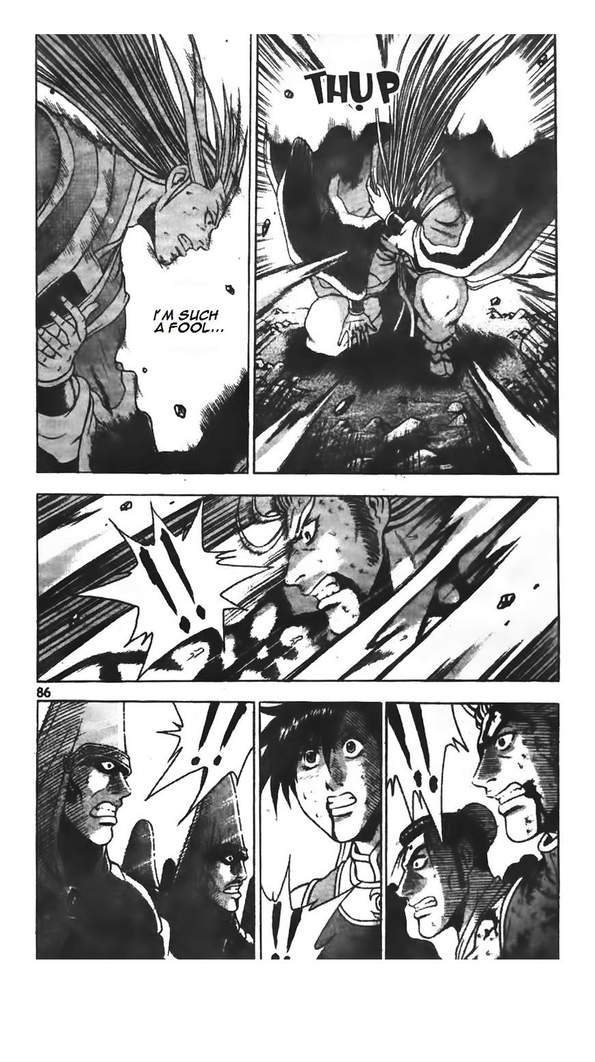 Page 7 of Chapter 222