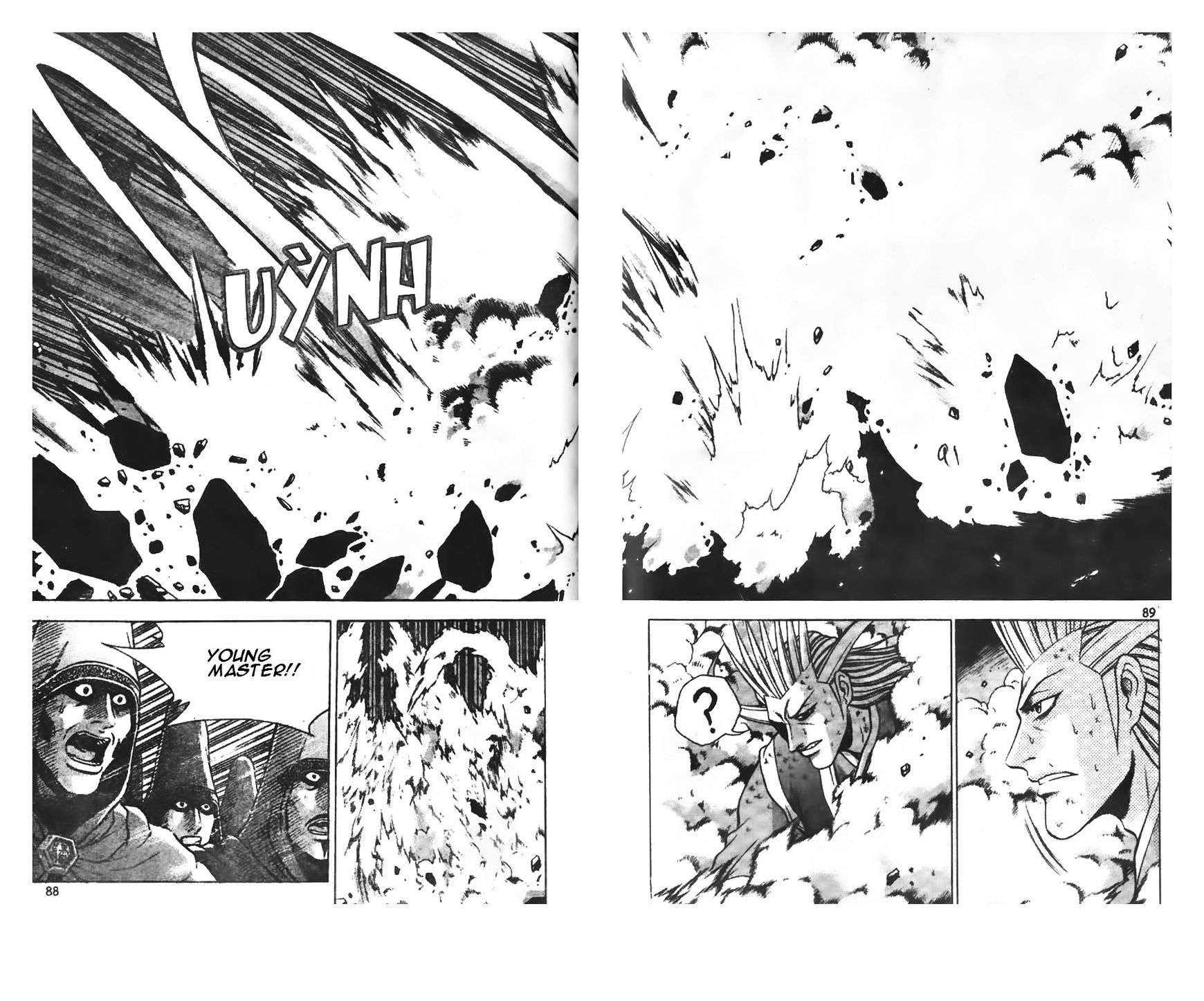 Page 9 of Chapter 222