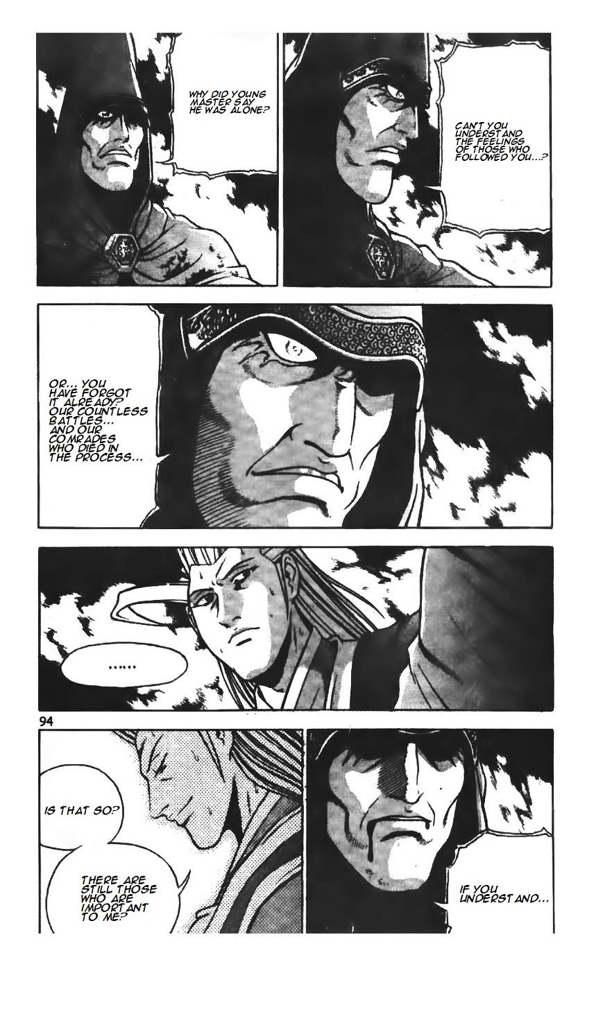 Page 13 of Chapter 222
