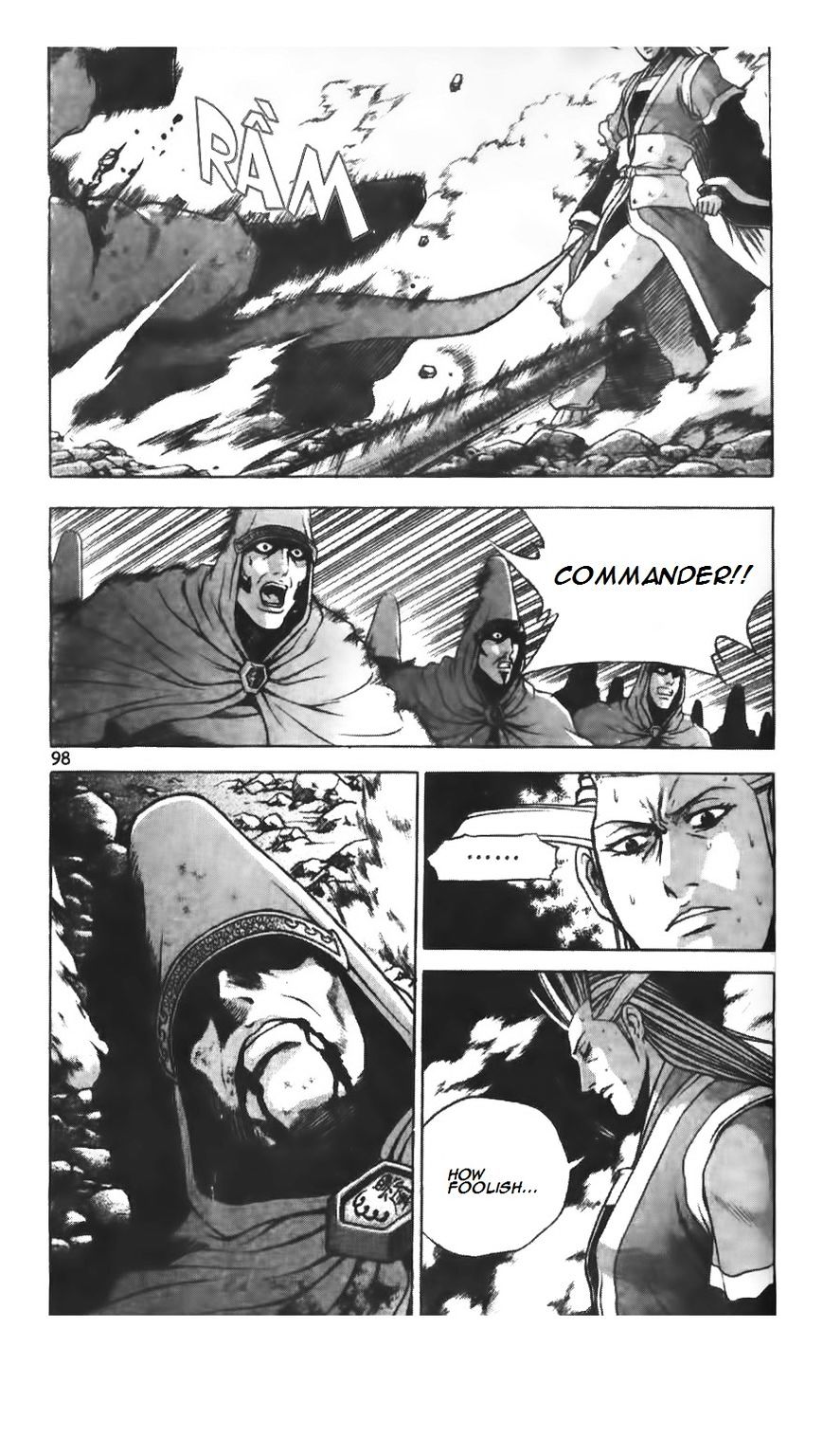 Page 16 of Chapter 222