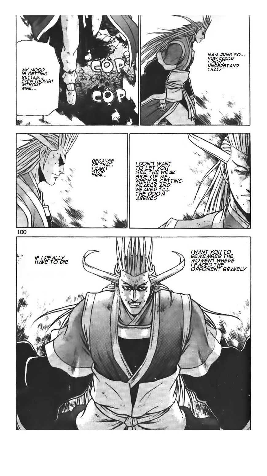 Page 18 of Chapter 222