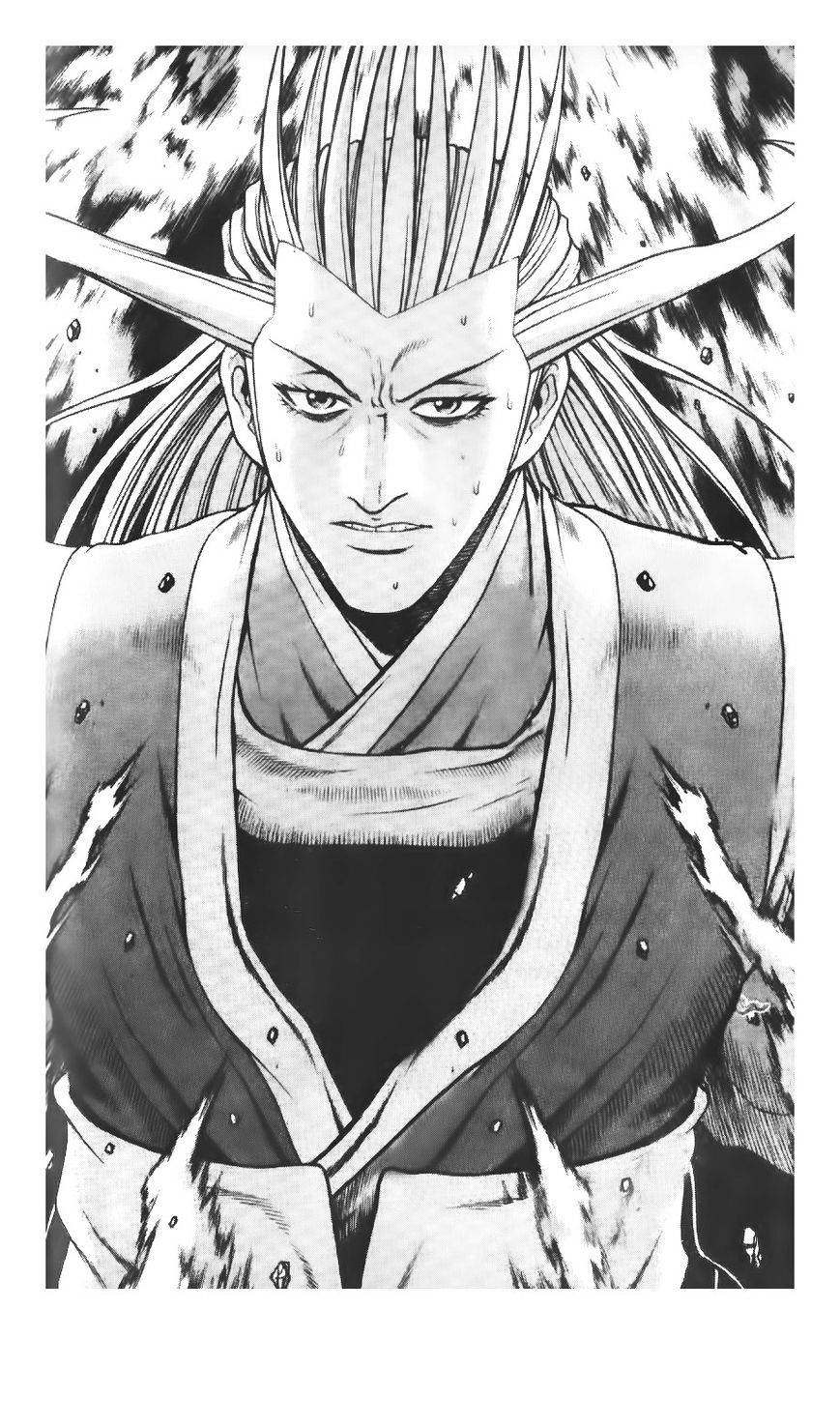 Page 1 of Chapter 223