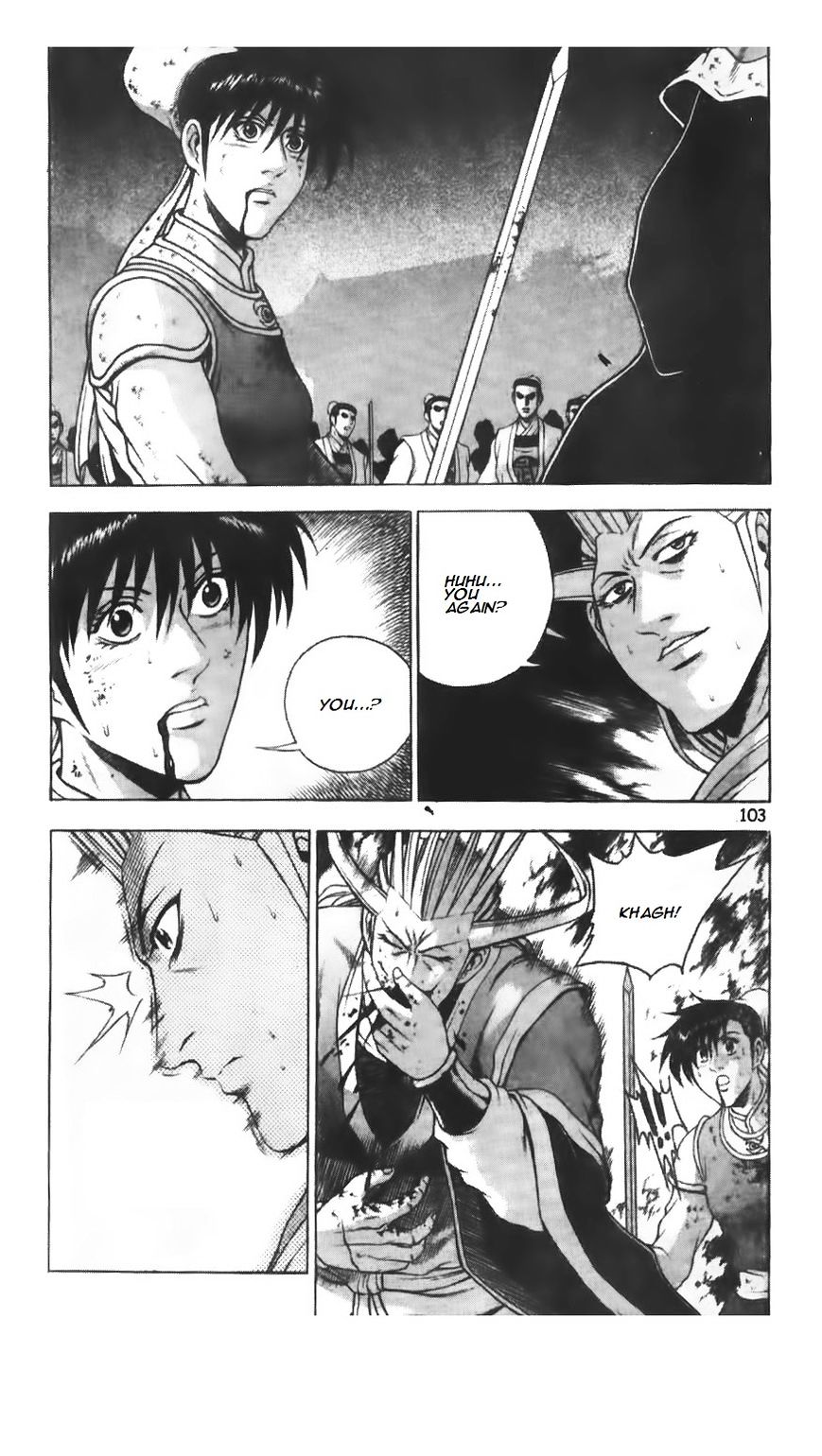 Page 3 of Chapter 223