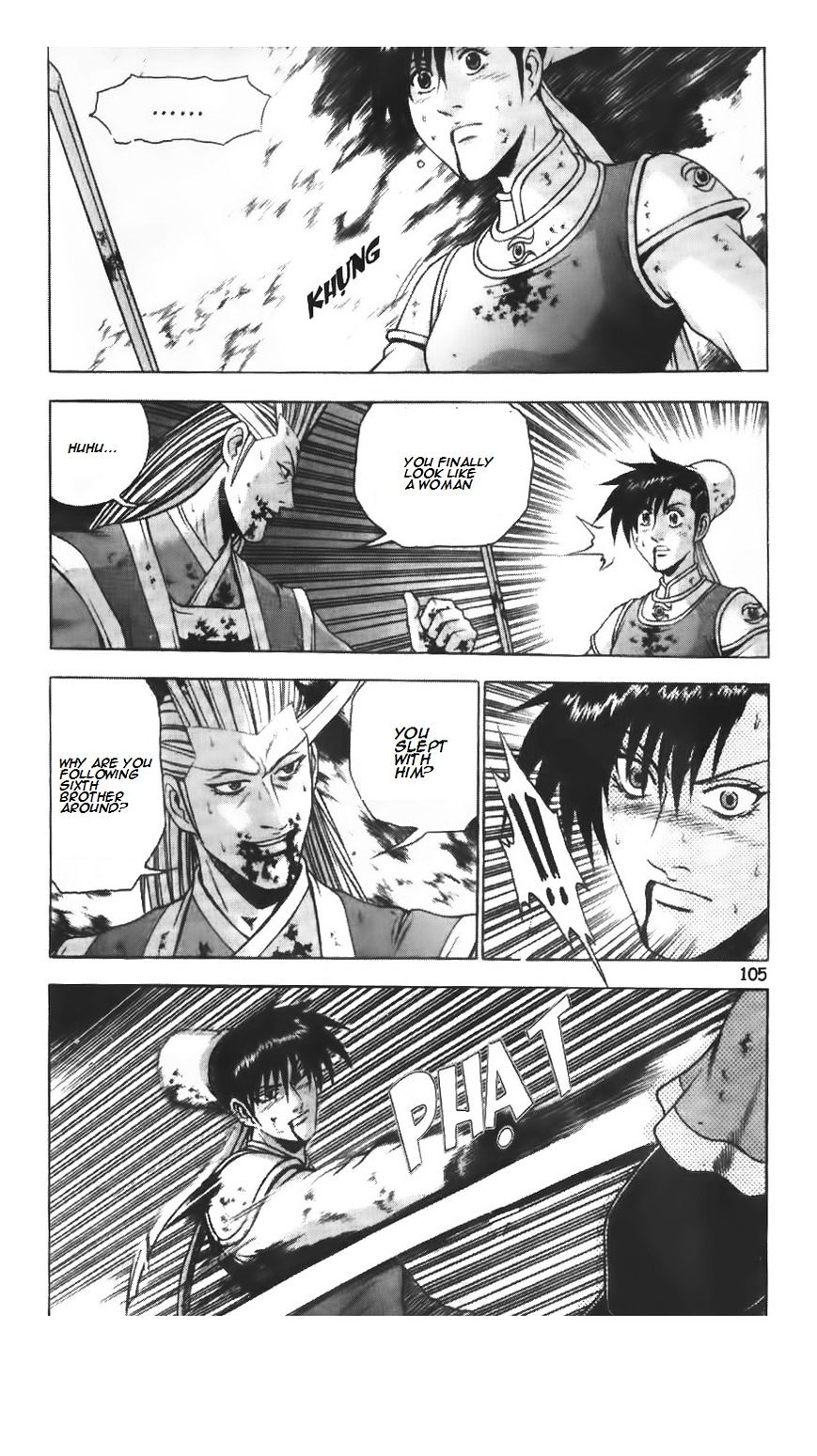 Page 5 of Chapter 223