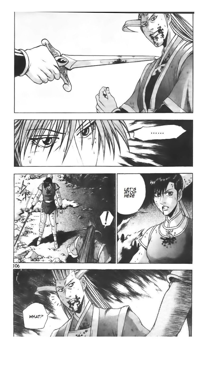 Page 6 of Chapter 223