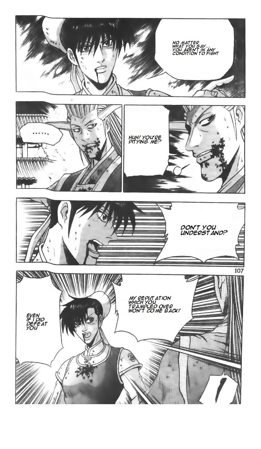 Page 7 of Chapter 223