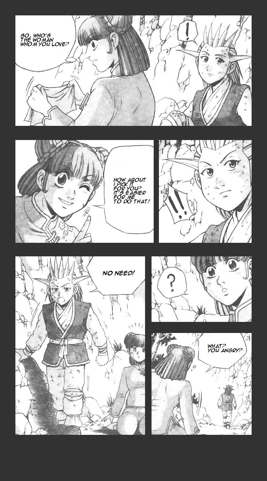 Page 14 of Chapter 223