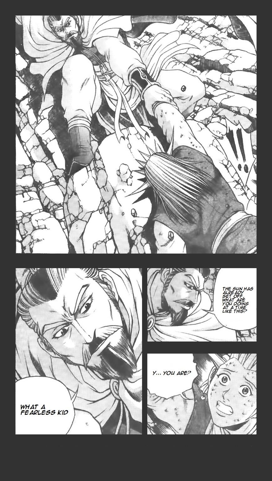 Page 18 of Chapter 223