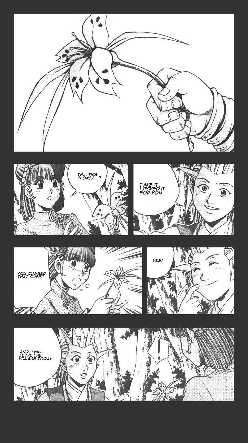 Page 21 of Chapter 223
