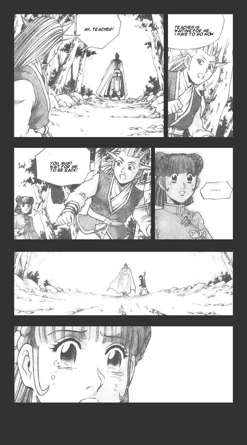 Page 23 of Chapter 223