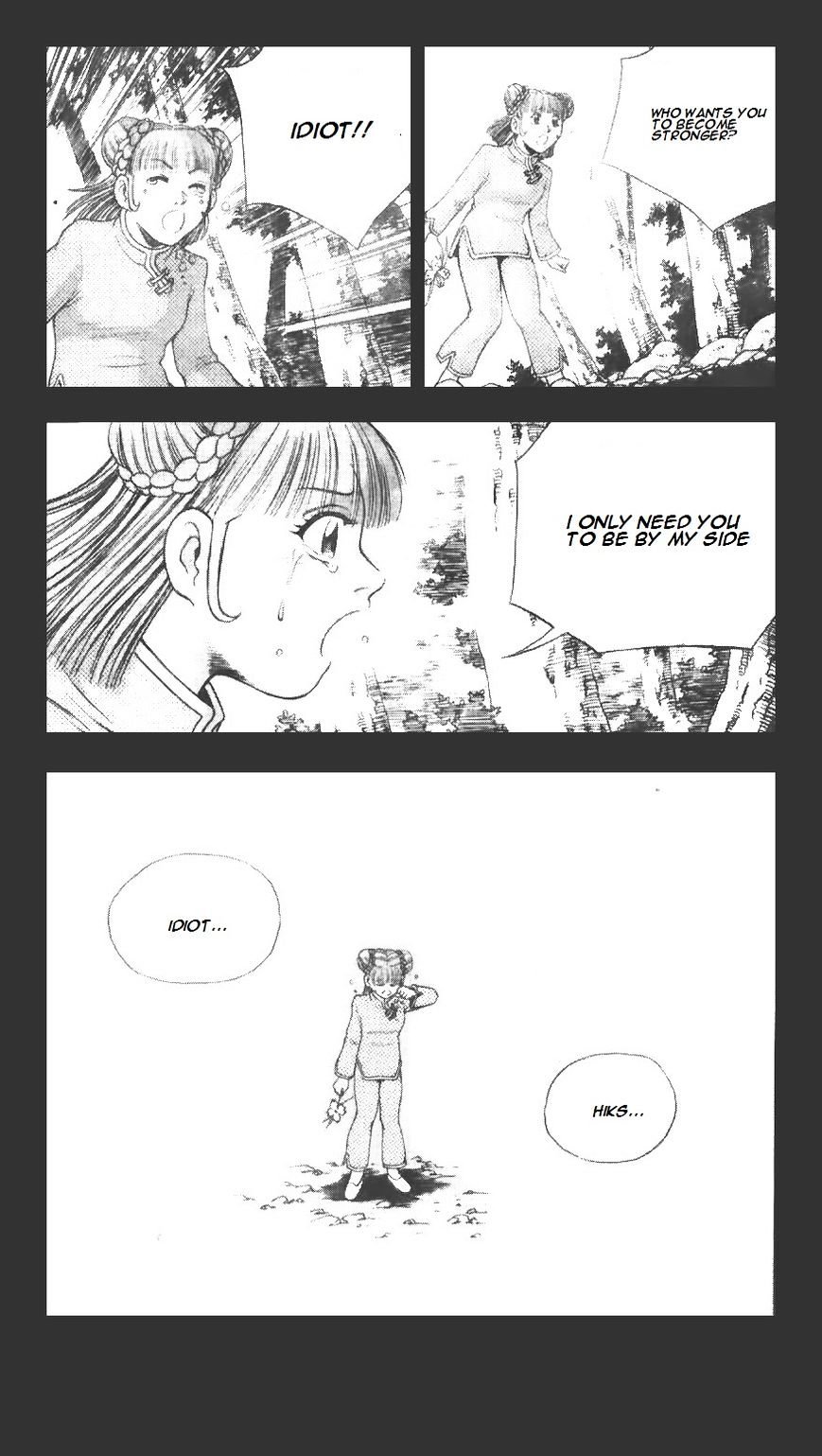 Page 24 of Chapter 223