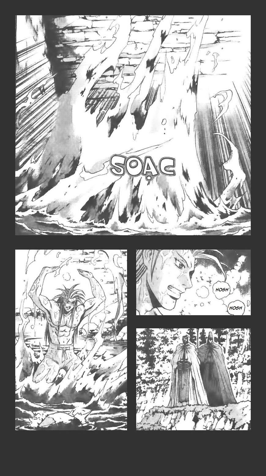 Page 26 of Chapter 223