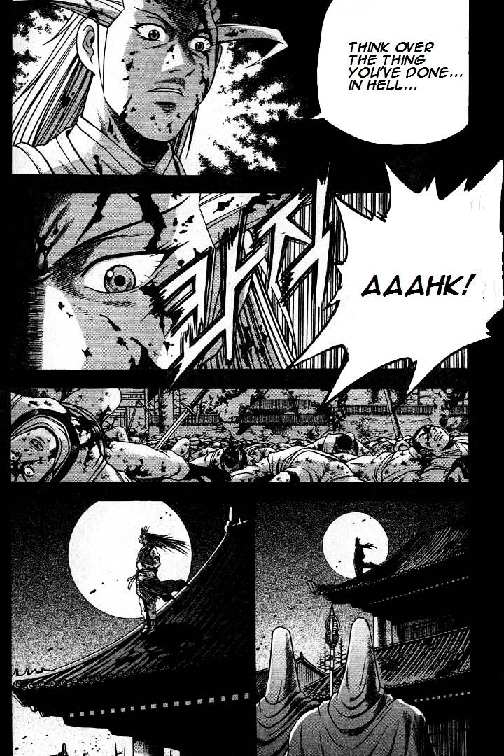 Page 9 of Chapter 224
