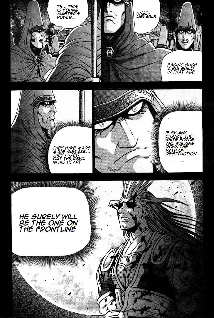 Page 10 of Chapter 224