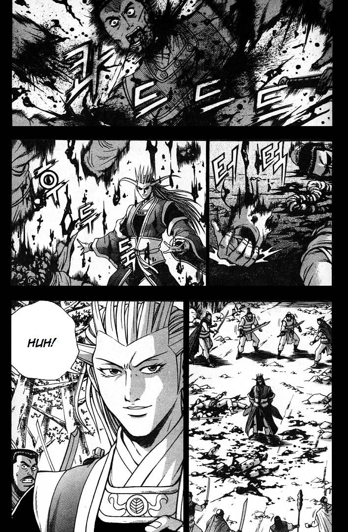 Page 11 of Chapter 224