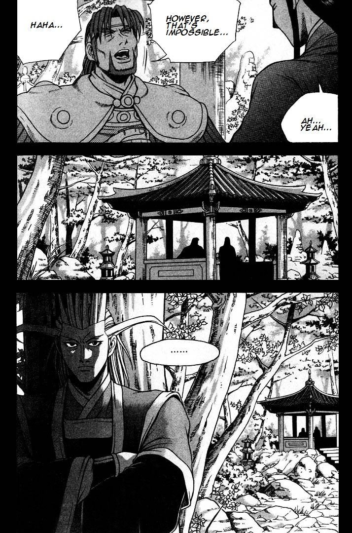 Page 18 of Chapter 224