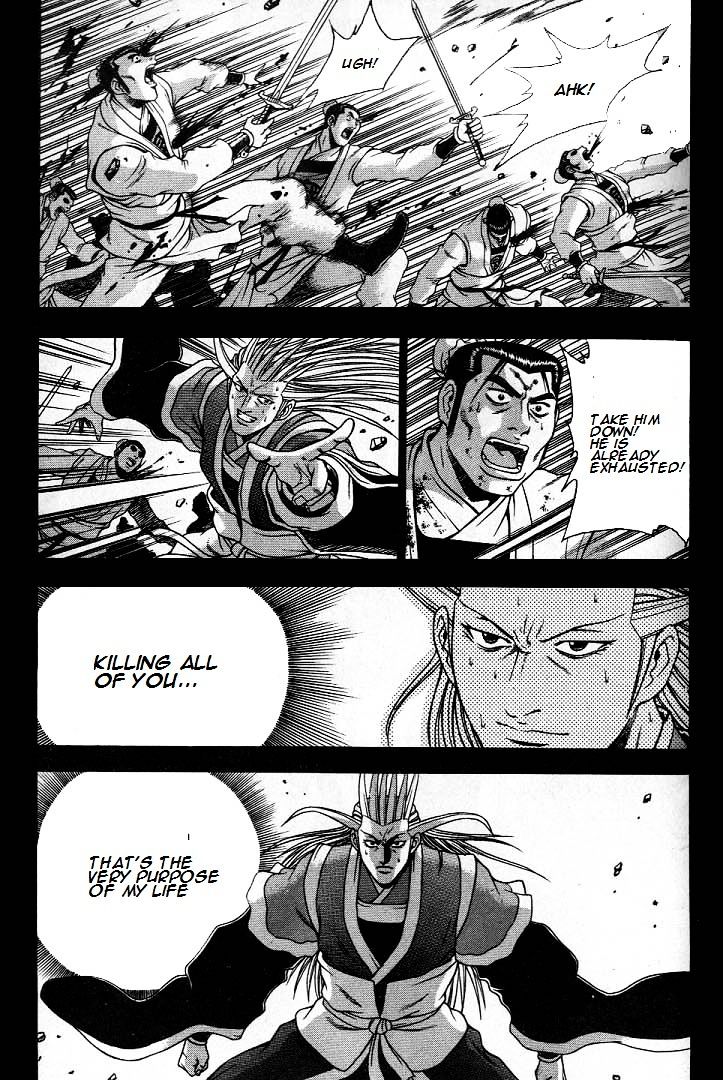 Page 19 of Chapter 224