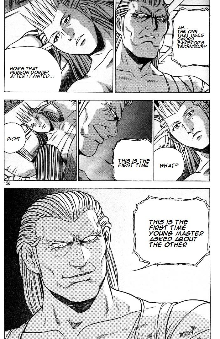 Page 25 of Chapter 224