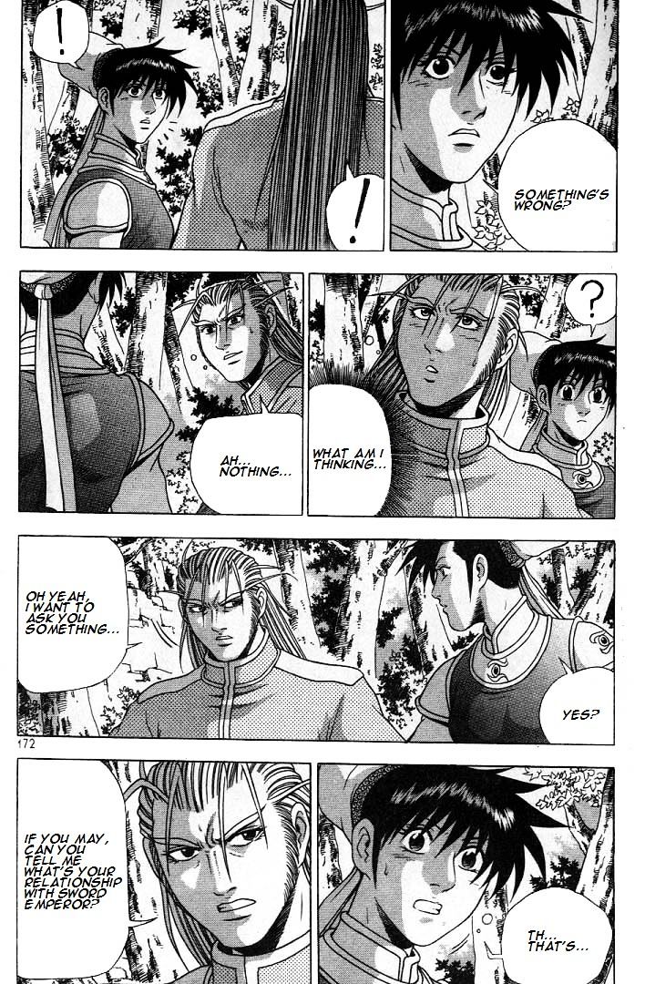 Page 16 of Chapter 225