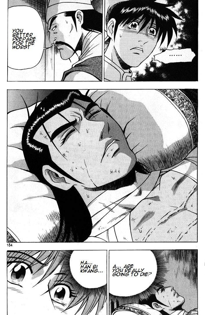 Page 28 of Chapter 225