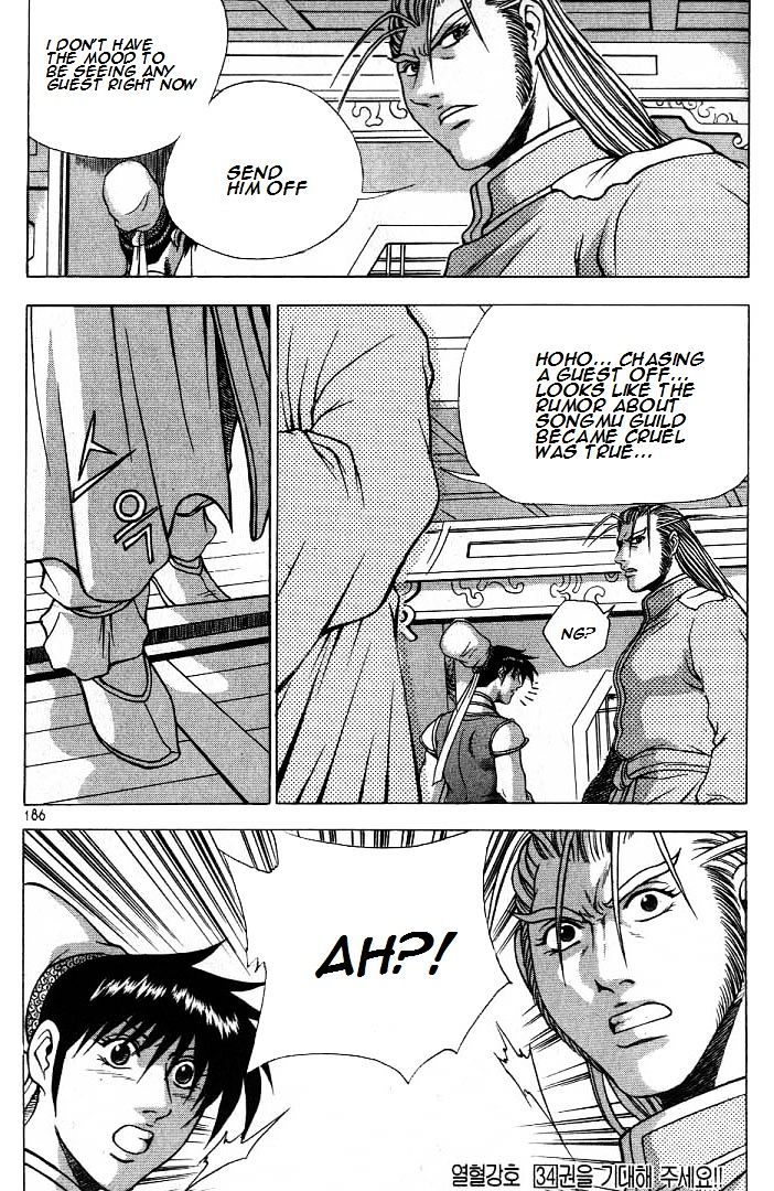 Page 30 of Chapter 225