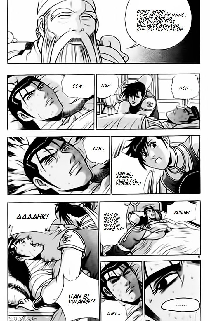 Page 8 of Chapter 226