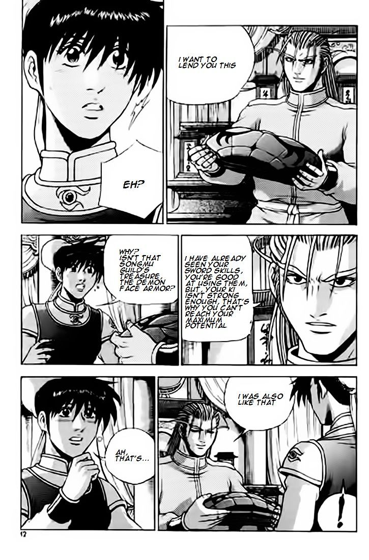 Page 11 of Chapter 226