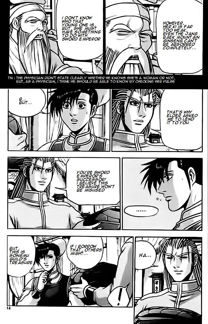 Page 13 of Chapter 226