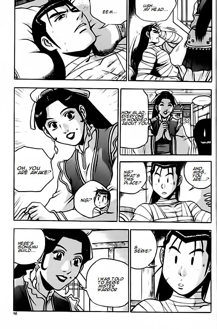 Page 15 of Chapter 226