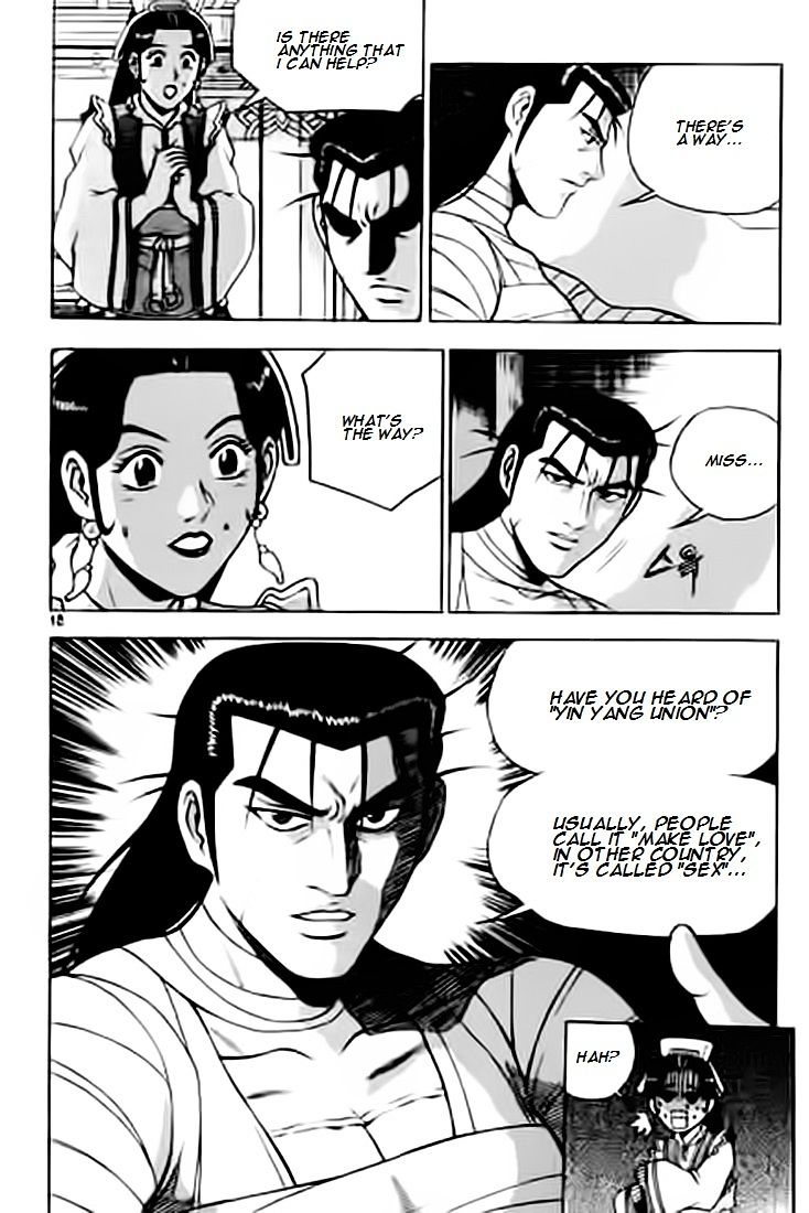 Page 17 of Chapter 226