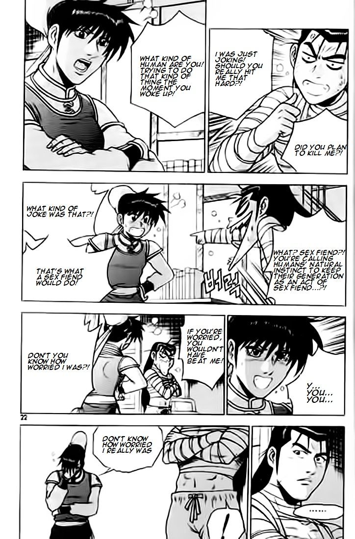 Page 21 of Chapter 226