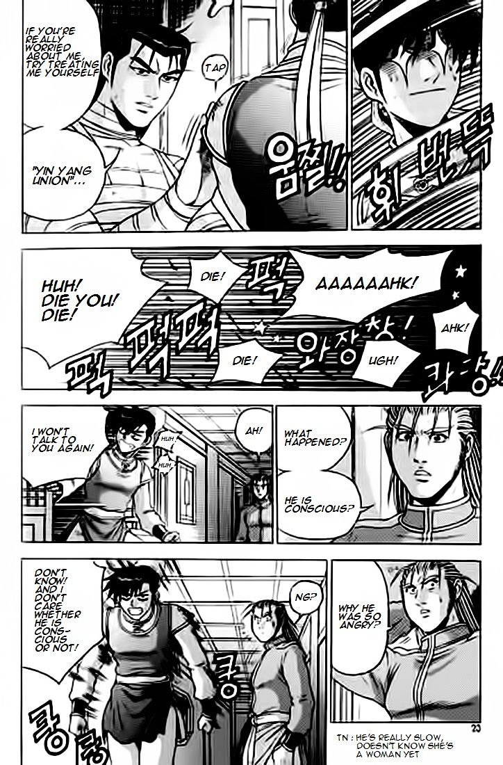 Page 22 of Chapter 226