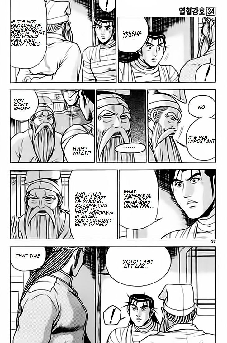 Page 26 of Chapter 226