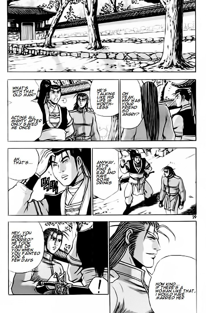 Page 28 of Chapter 226