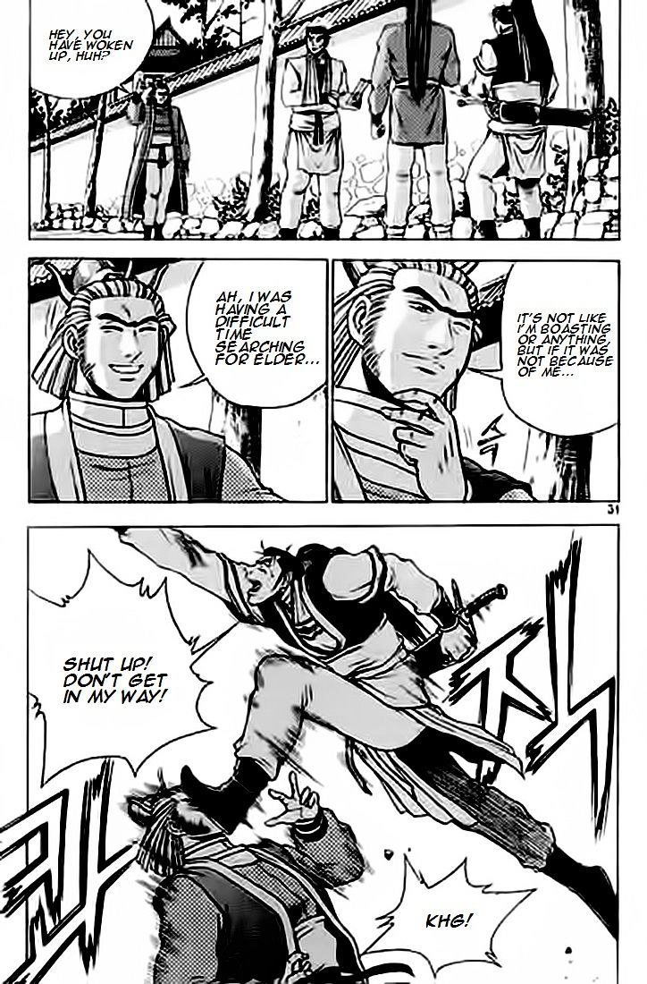 Page 30 of Chapter 226