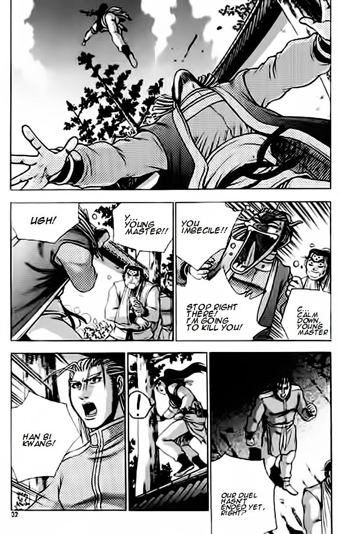 Page 31 of Chapter 226