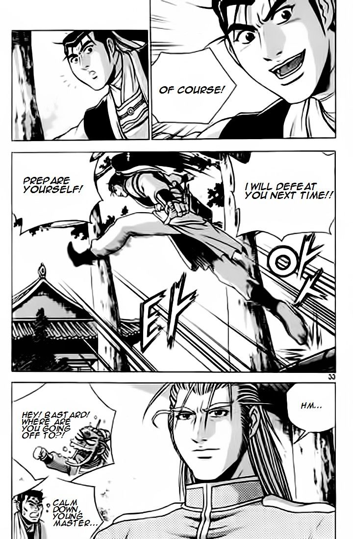 Page 32 of Chapter 226