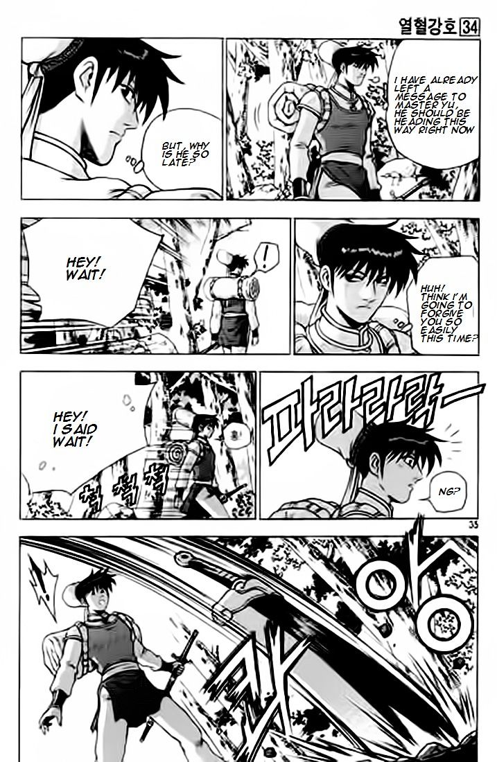 Page 34 of Chapter 226