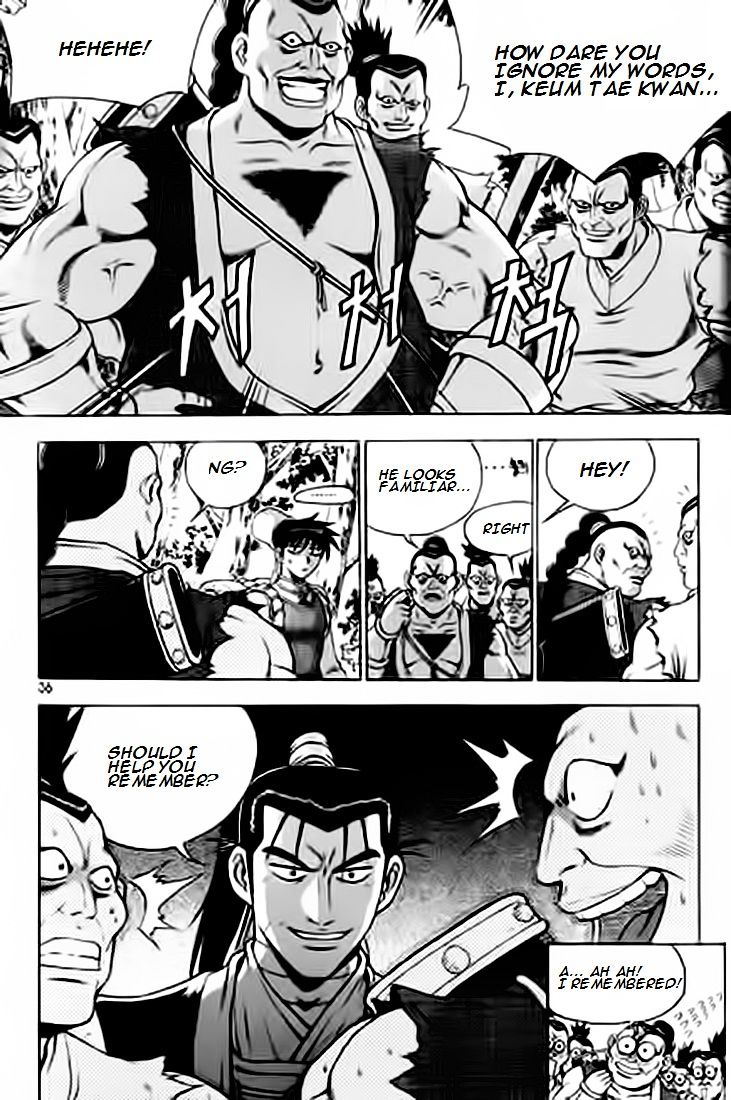 Page 35 of Chapter 226