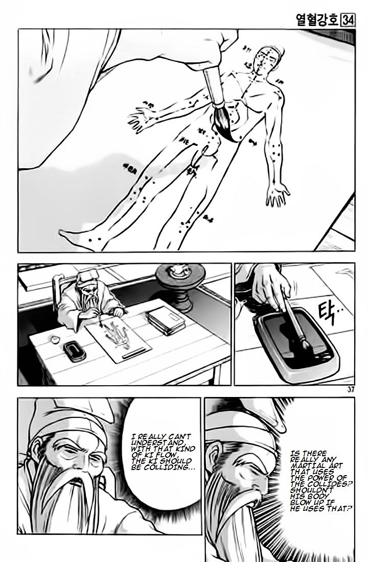 Page 36 of Chapter 226